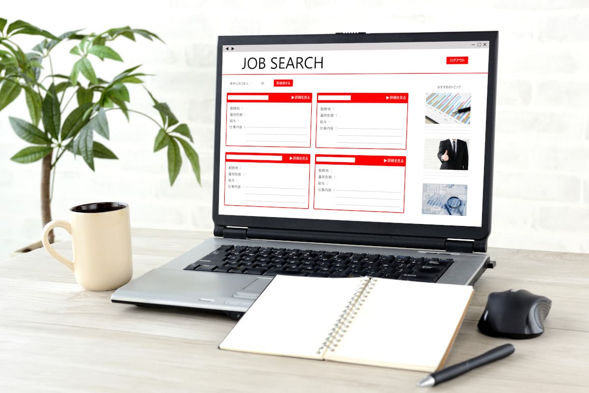 パソコン画面に表示された求人情報