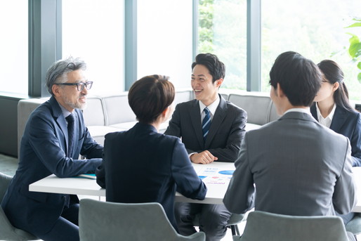 会議