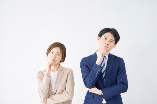 疑問