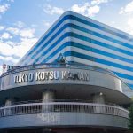 有楽町の東京交通会館の外観