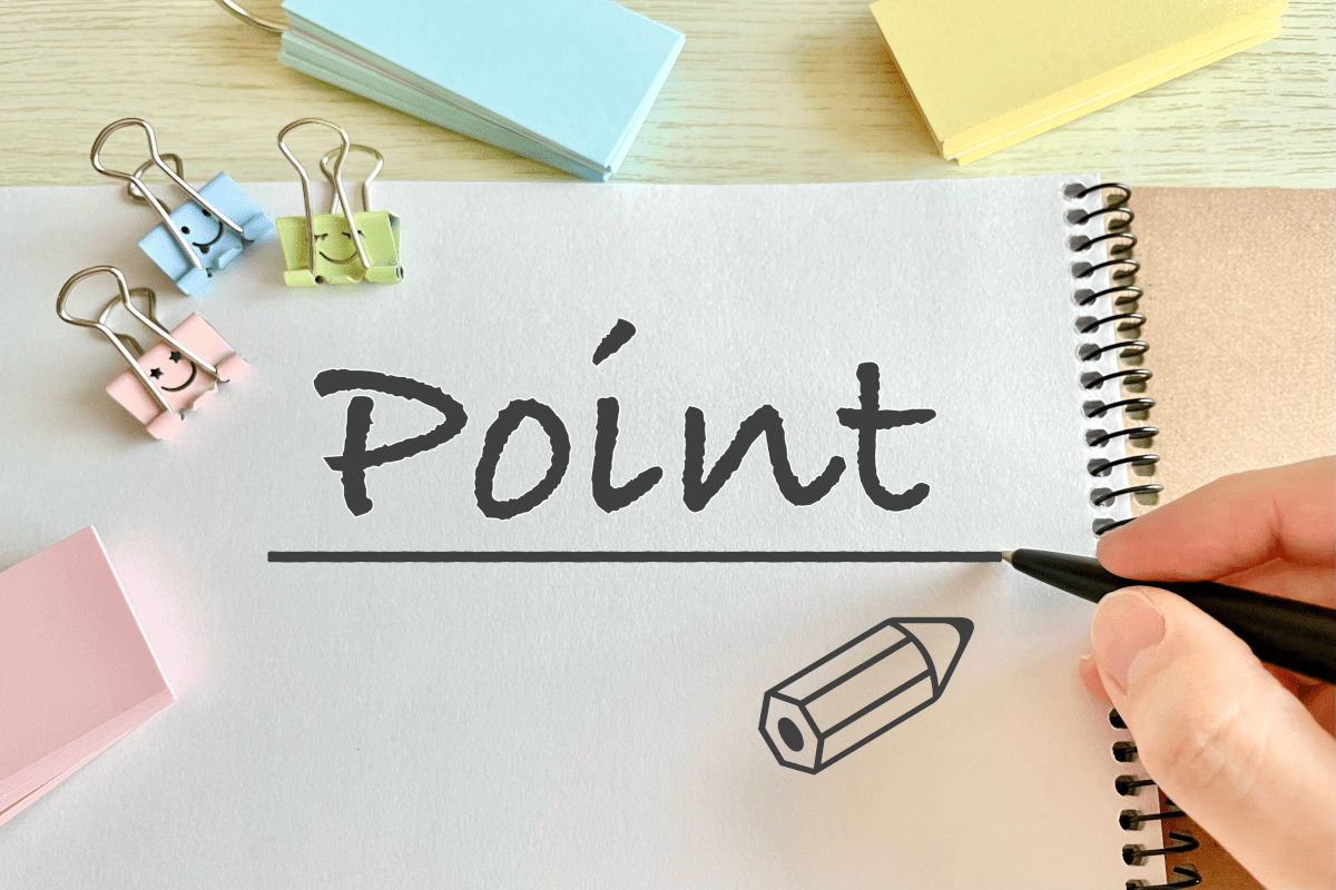 pointと書く手元と文房具