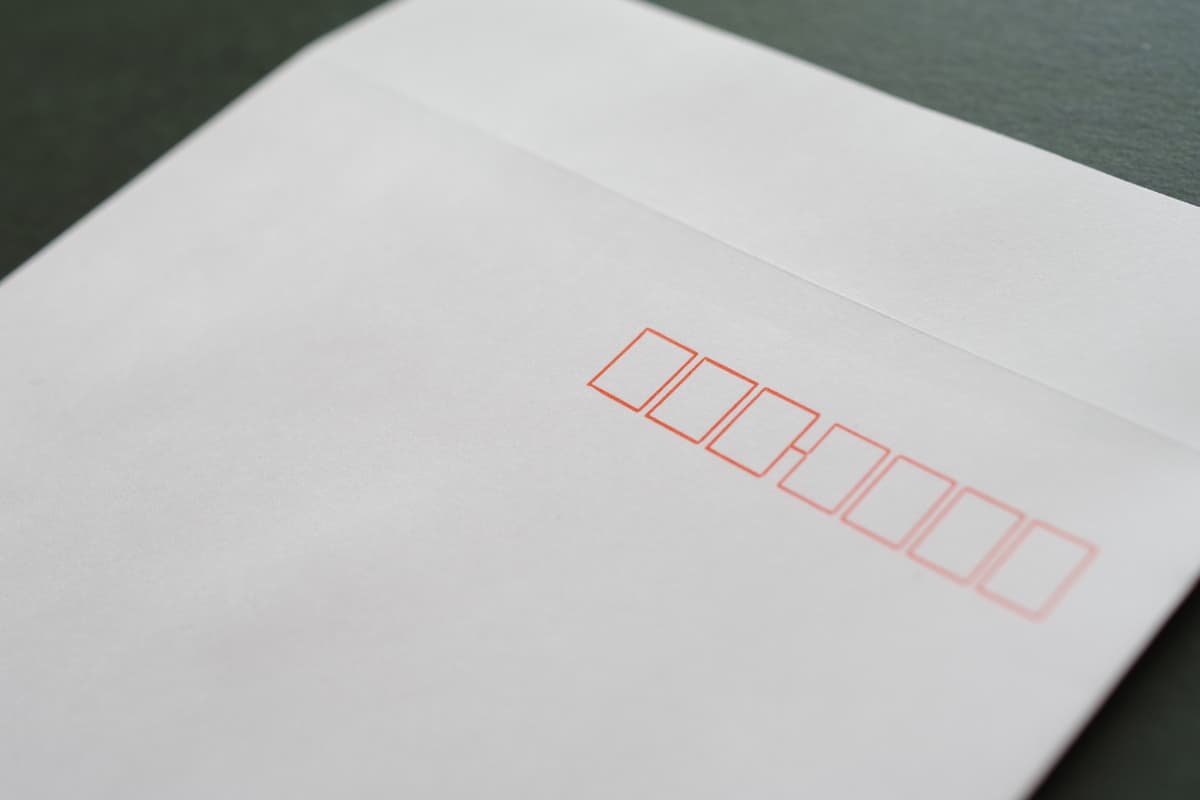 履歴書の封筒