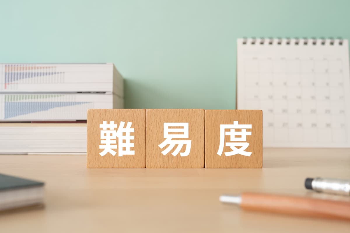 難易度のブロック