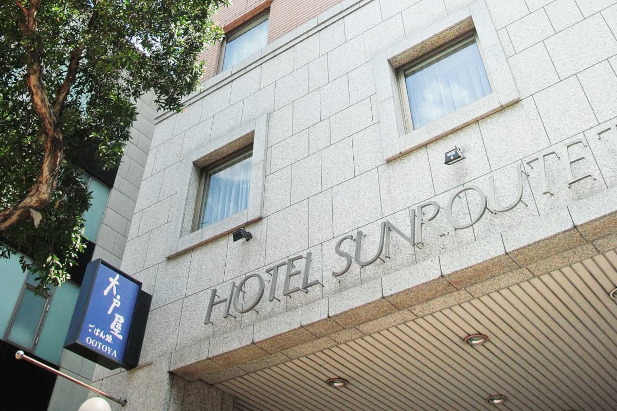 サンルート台北の外観画像