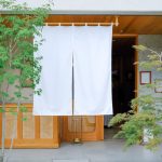 和菓子店の入り口