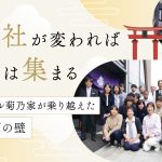 サムネ