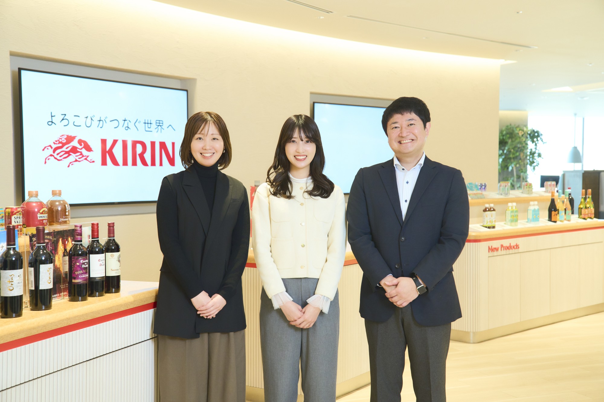 キリンホールディングス株式会社