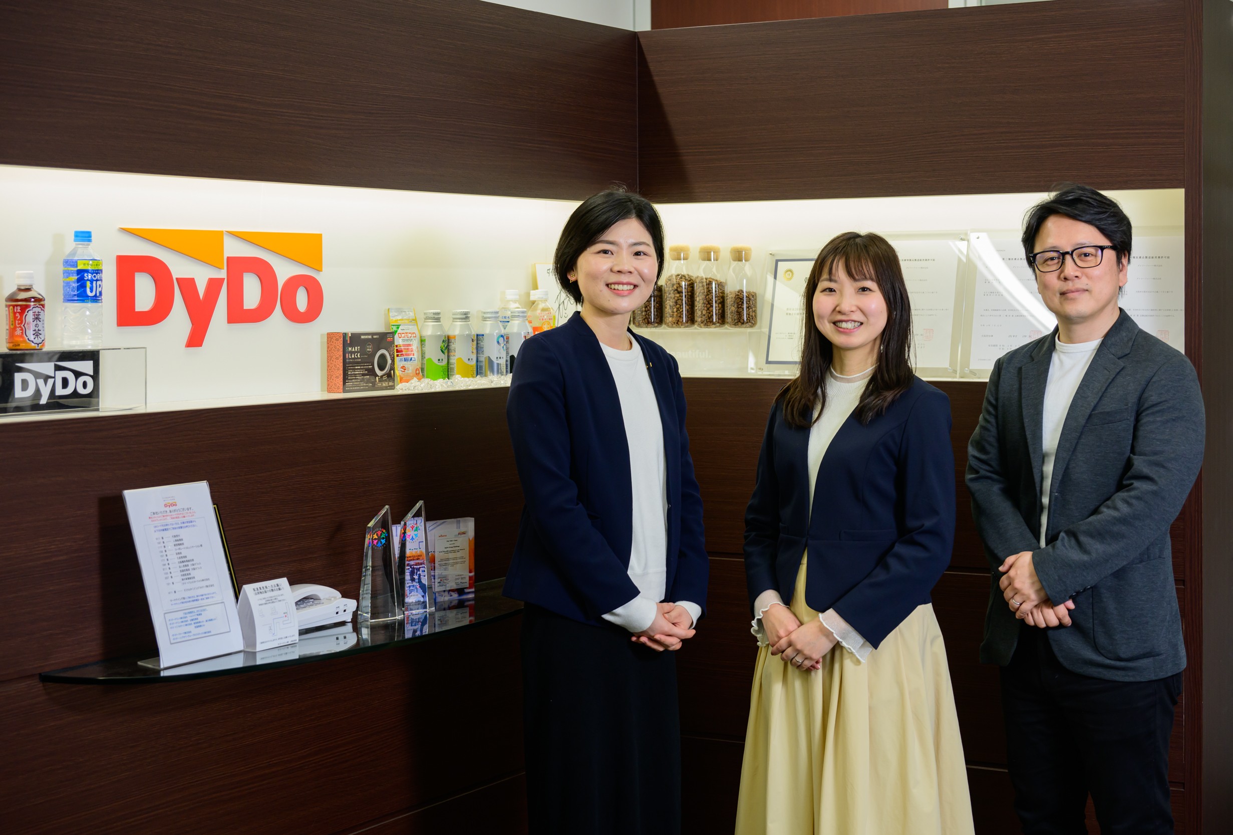 ダイドードリンコ株式会社