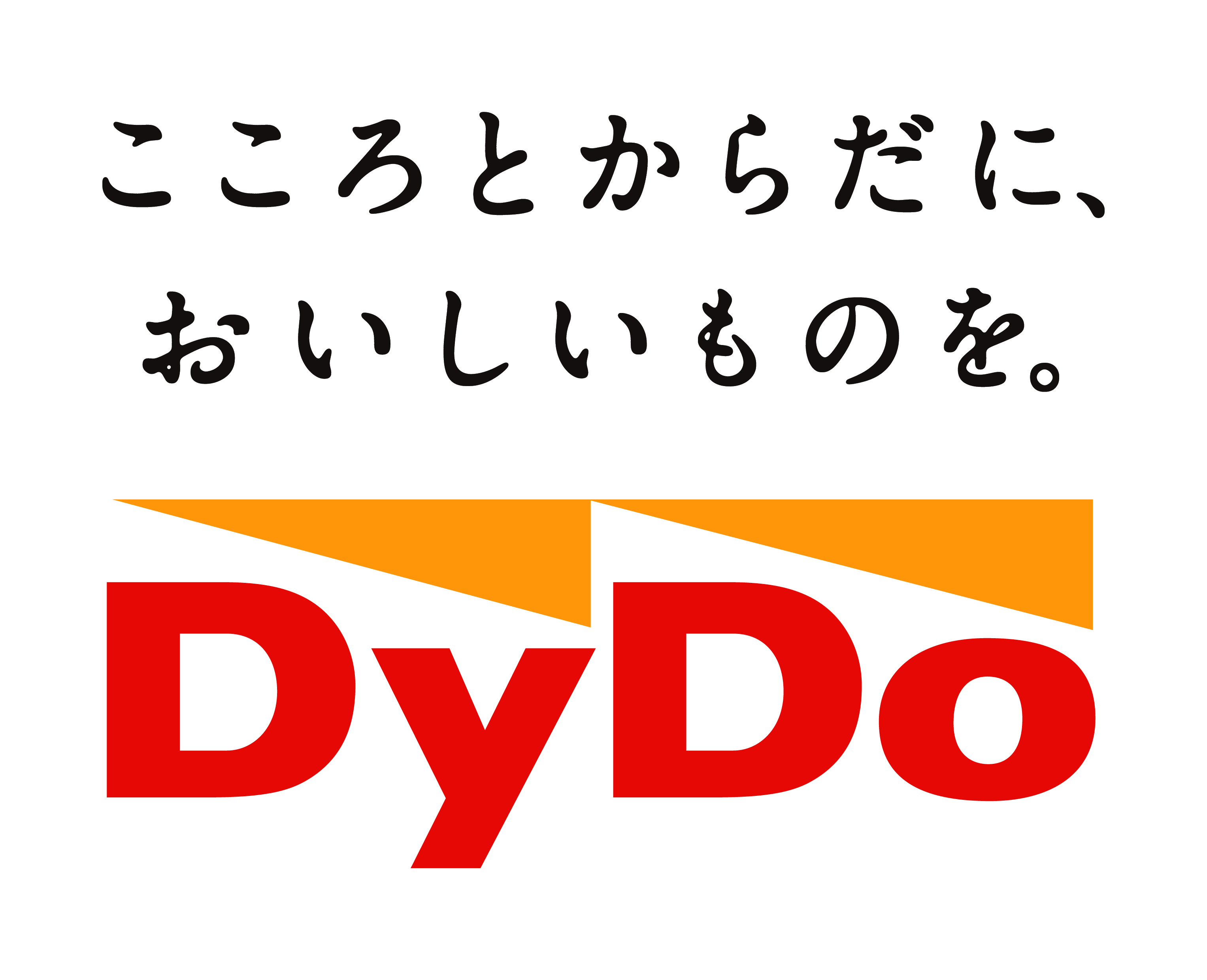 ダイドードリンコ株式会社