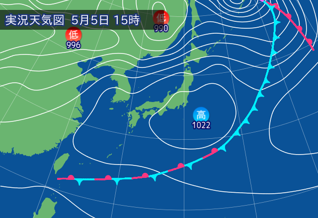実況天気図