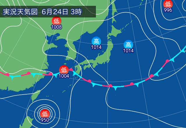 実況天気図