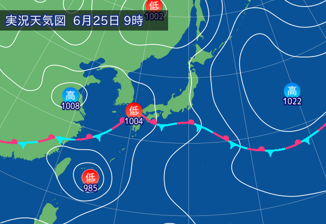 実況天気図