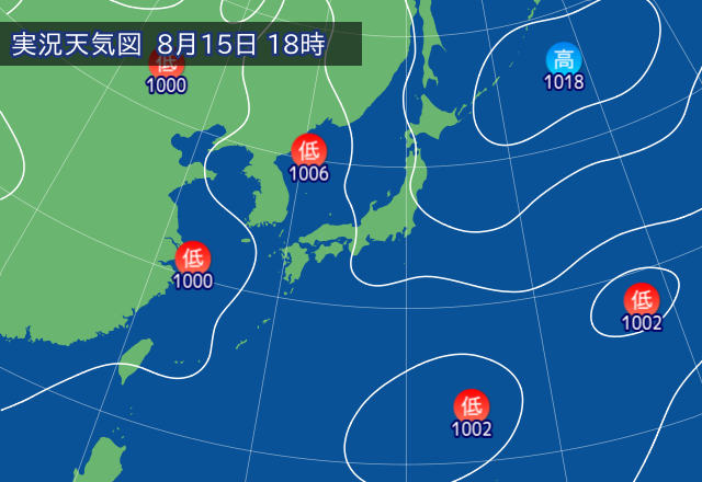 実況天気図