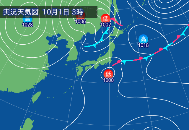 実況天気図