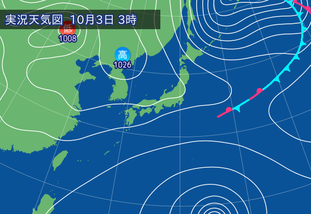 実況天気図