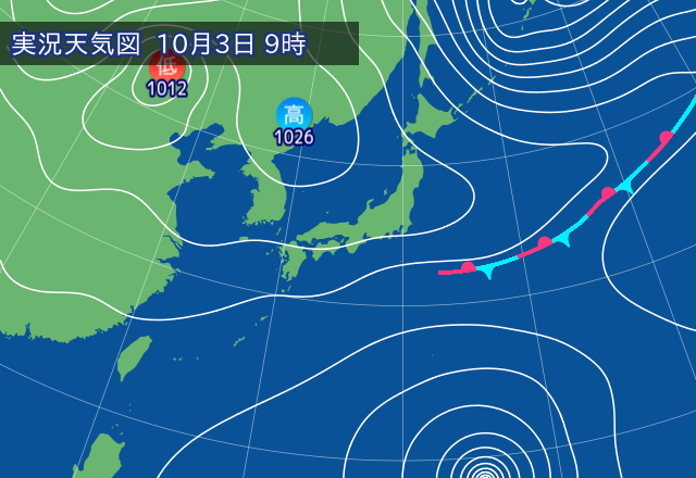 実況天気図