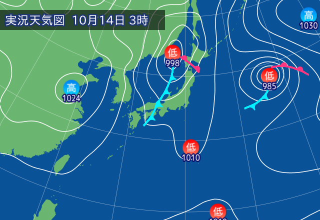 実況天気図