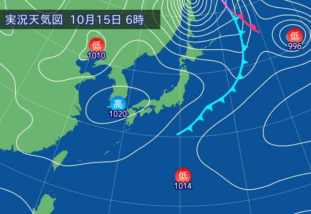 実況天気図