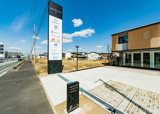 モデルハウス画像7