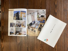 送付資料