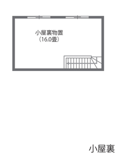 リゾート感覚でゆったり暮らせるシーサイドの平屋建て