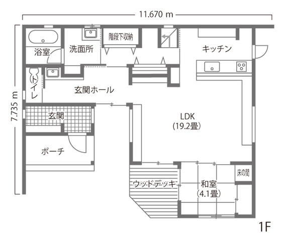 一級建築士事務所 GO_AN (ゴアン) コストを抑え叶えた大空間22畳LDKの家 1F