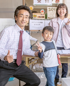 代表取締役社長 齋藤さん