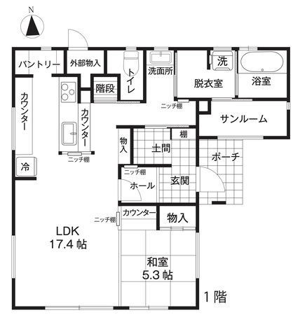 エスホーム 遊び心と機能性を兼ね備えたスタイリッシュな家 １階