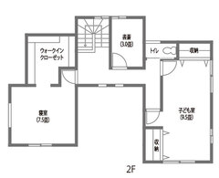 広がりを体感できる空間で、心まで解放される暮らしを