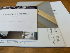 送付資料