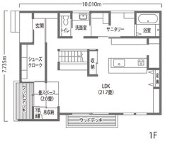 家事ラクの工夫も遊び心も詰め込んだ、セミオーダー住宅