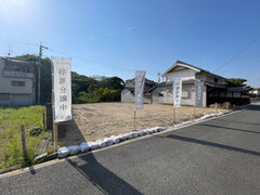 土地探しを手厚く支援