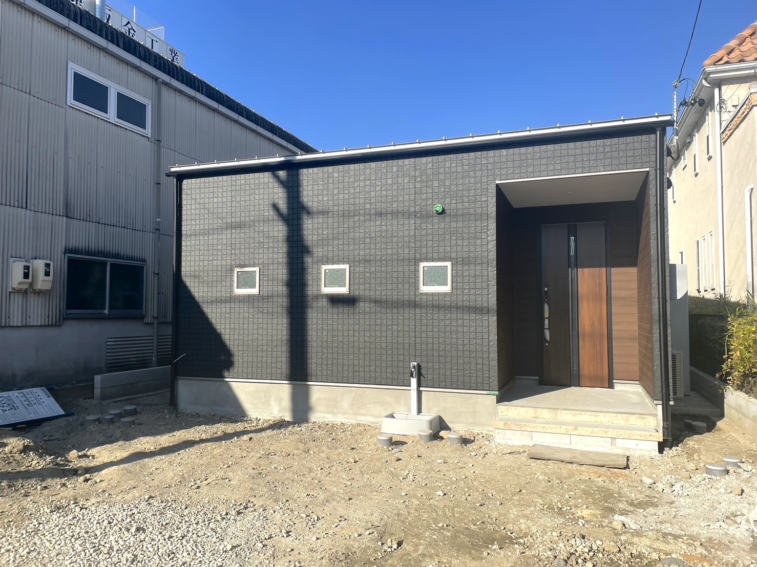沢田建設｜