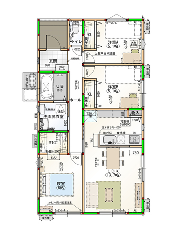 沢田建設 タイル美が引き立つシンプルモダンな平屋 1階
