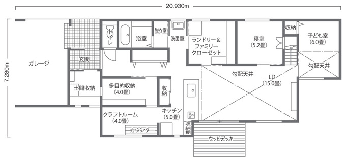 Yamaguchi Design  「面白そう！」をすべて叶えた平屋＋小屋裏空間 1F