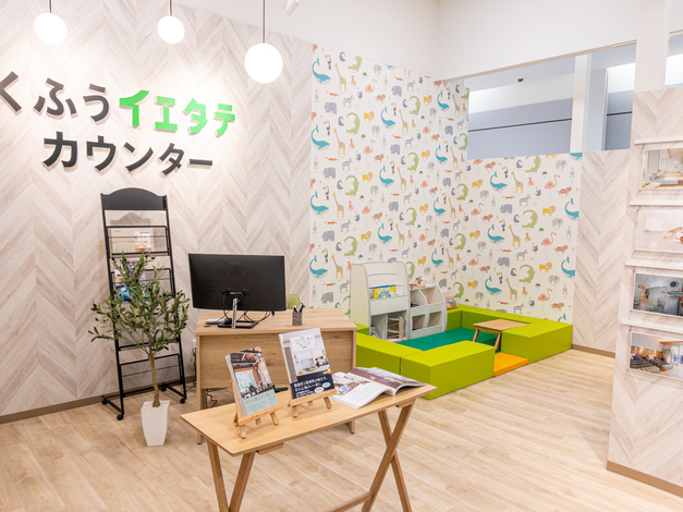 モラージュ柏店