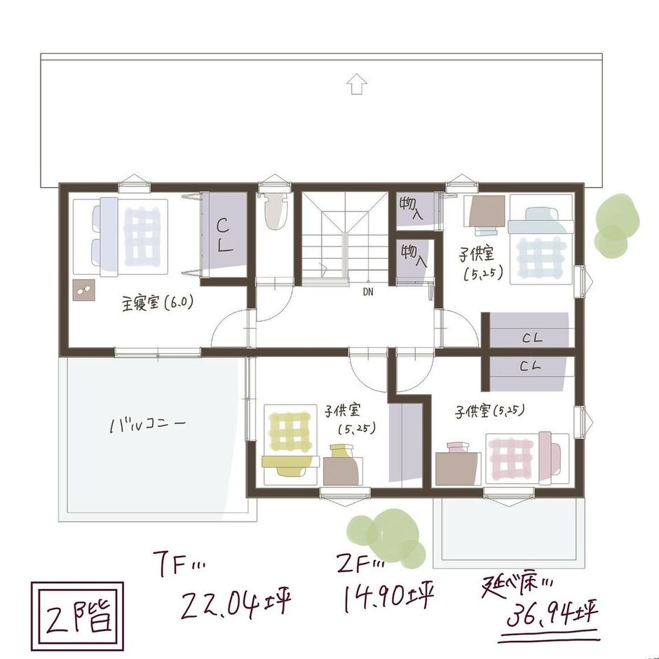 子育て安心住宅 Design Craft Office 帰宅動線にこだわった約３７坪の家 ２階