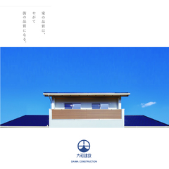 送付資料