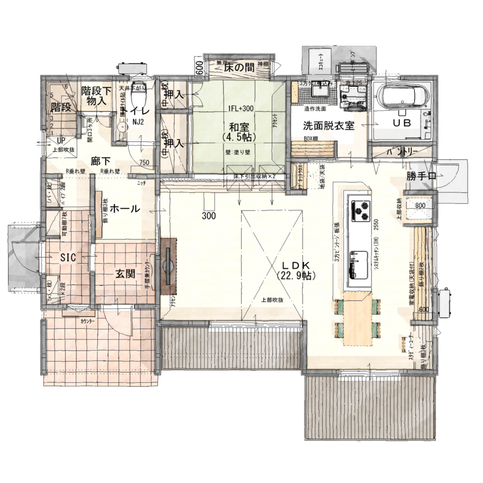 ひだまり工房 南面の窓からたっぷりの光を取り込む吹き抜けリビングの家 １階