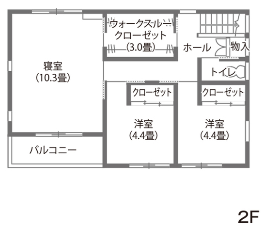 カナメクラフト（かなめ創建） 住みたい街に、住みやすい家を叶えた幸運な子育て夫婦 2階
