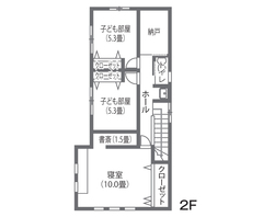 ママ目線で設計した家事ラク・育児ラクの家