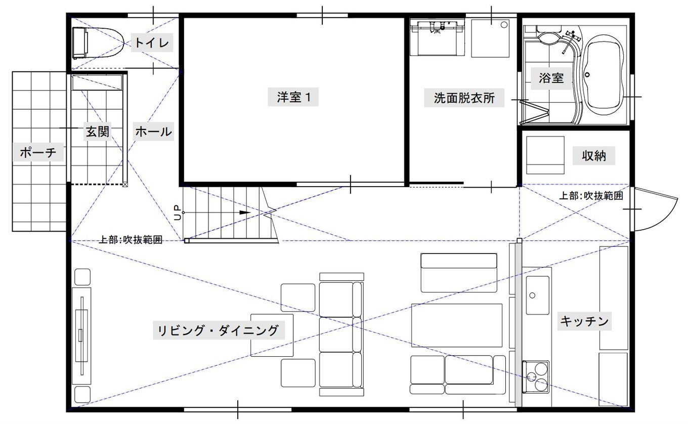 サイエンスホーム 20代夫婦が無理なく叶えた有効活用できるロフト付き平屋 1階