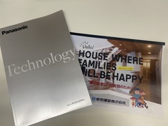 送付資料