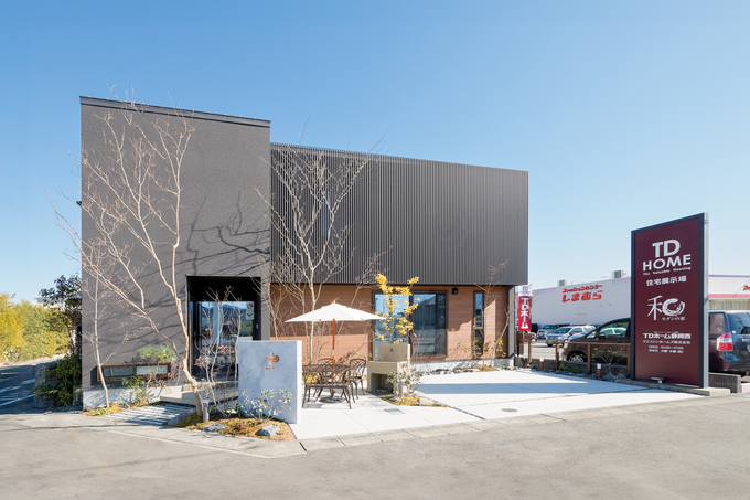 モデルハウス外観『2024年2月撮影』