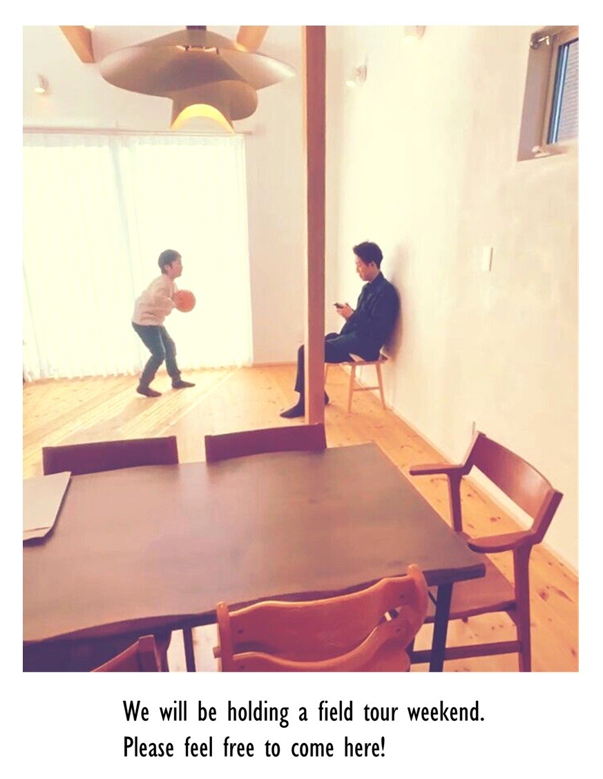 全室しっくい＋無垢フロア、耐震等級３+高性能断熱、長期優良住宅認定、本物素材でつくる高性能住宅。デザイン、間取りや生活動線、暮らしやすさにもしっかりこだわった。【葵区・瓦場町】