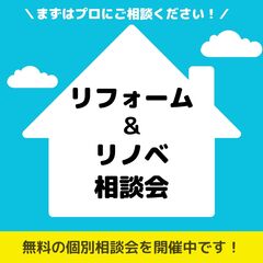 イベントイメージ