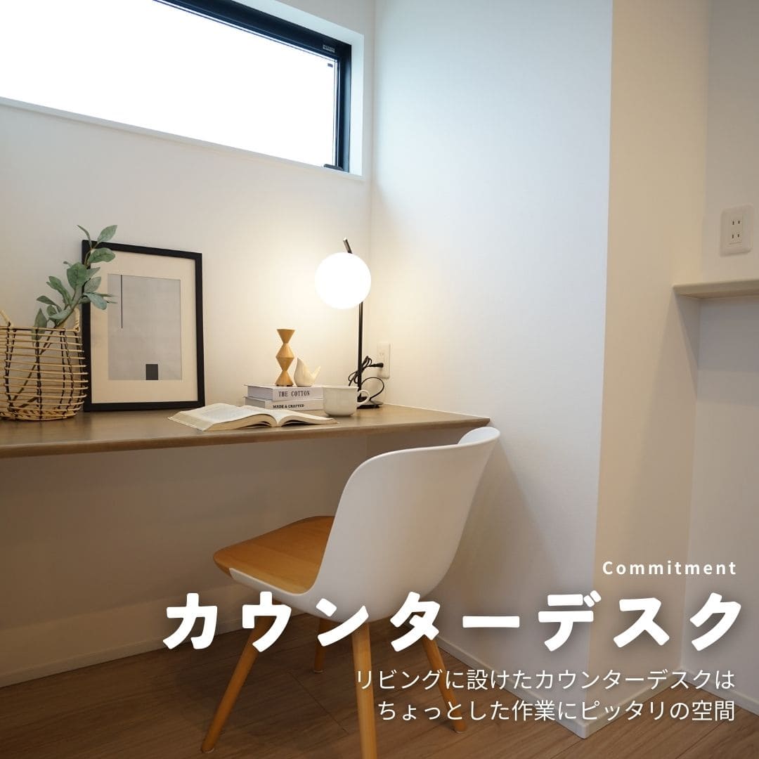 限定の特典や資料のプレゼント♪