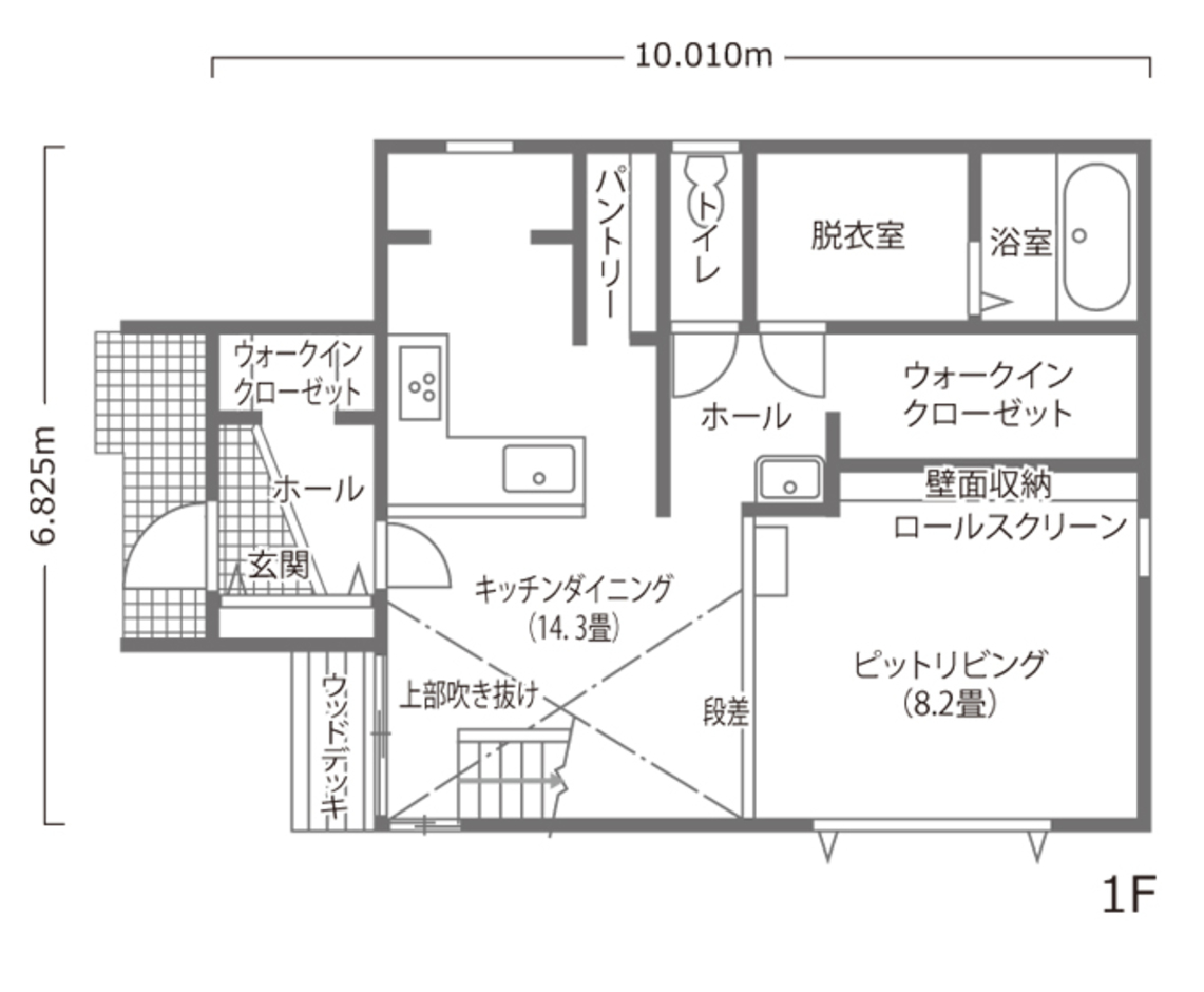 金子工務店/めぐみ不動産 日当たりの劣勢を設計でクリア １階
