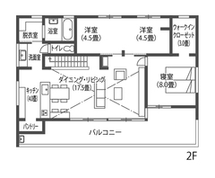 美しい庭の景色を切り取るオープンデッキのある家