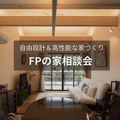 イベントイメージ